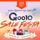 제트글로벌