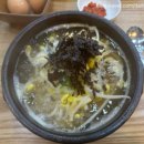 콩부자 개봉점 이미지