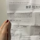 걸스투맘 이미지