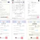 (주)알리앙스 네이버블로그