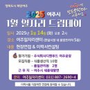 디앤푸드
