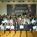 세명글로벌 충청타임즈