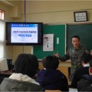 줄포중학교 이미지