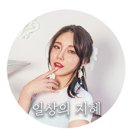 THE MAZE VR 이미지