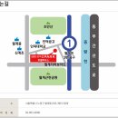 인덕마을 이미지