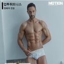 업투 분당서현점 이미지