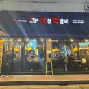 경안동-14 이미지