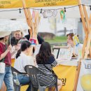 제3회 레몬 뮤직 페스티벌 in 달서 이미지