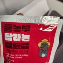 탐라슈퍼