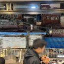 인후1동-01(인후1동 주민센터) | [서울, 종로 동대] 닭한마리 해장 맛집 &#39;진옥화할매 원조 닭한마리&#39; 주차, 웨이팅 방법,후기