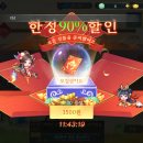 플레이모바일 이미지