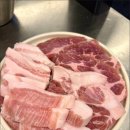 돈 & 삼겹 이미지