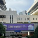 브레드하임제과점