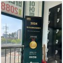 공릉 라이크짐 이미지