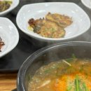 속초복추어탕