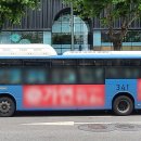 천호종합가스 이미지