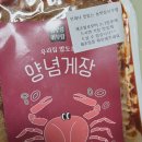 농부랑야채랑