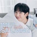 온누리침구