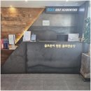 필드로골프아카데미 이미지