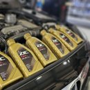 공임나라 평택점 이미지