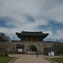 강화산성