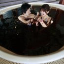 청원목욕탕 이미지