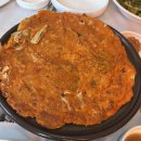 마천산장 | 경남진해 애견동반식당 마천산장
