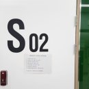S2스튜디오 이미지