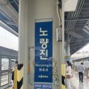 한국산업안전보건공단서울남부지사 이미지