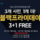 주식회사 카닥