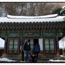 산수장여관 이미지