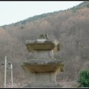 의령 보천사지 승탑 이미지