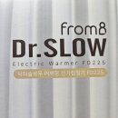 전기닥터 | 프롬비 닥터슬로우 어깨용 전기찜질기 내돈내산 후기, 따뜻한데 조금 무거움