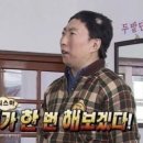 특별한 한의원 | 인천 포메디한의원 루비레이저 후기 주근깨 잡티 제거 (시술 당일~5일차)