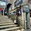 종로-신영-종로-영-177 | [다니에르 리뷰] 종로증명사진 남산사진관 명동역여권사진 후기