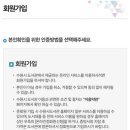 망포글빛도서관(1) 이미지