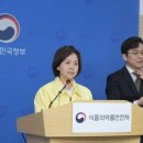 조현약국 이미지