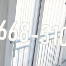 대덕무지개아파트 이미지