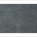 돈대로 - 안산시 상록구 용신로 390 | 돈대로