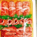 세일홈마트