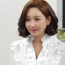 프로포즈 헤어코디