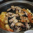 가스름제주생고기촌
