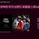애드코 - 중구 보수대로 134 | 애드코