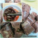 옛날집 순대국 이미지