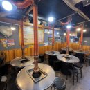 옛날연탄구이 이미지