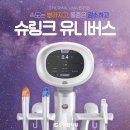 지파이브(G5)연합의원 이미지