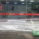 영대약국 이미지