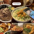 이가주도