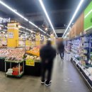 우리홈마트 청과 이미지