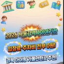 낙동강 역사이야기관